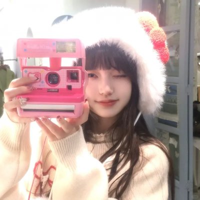 外交秘闻